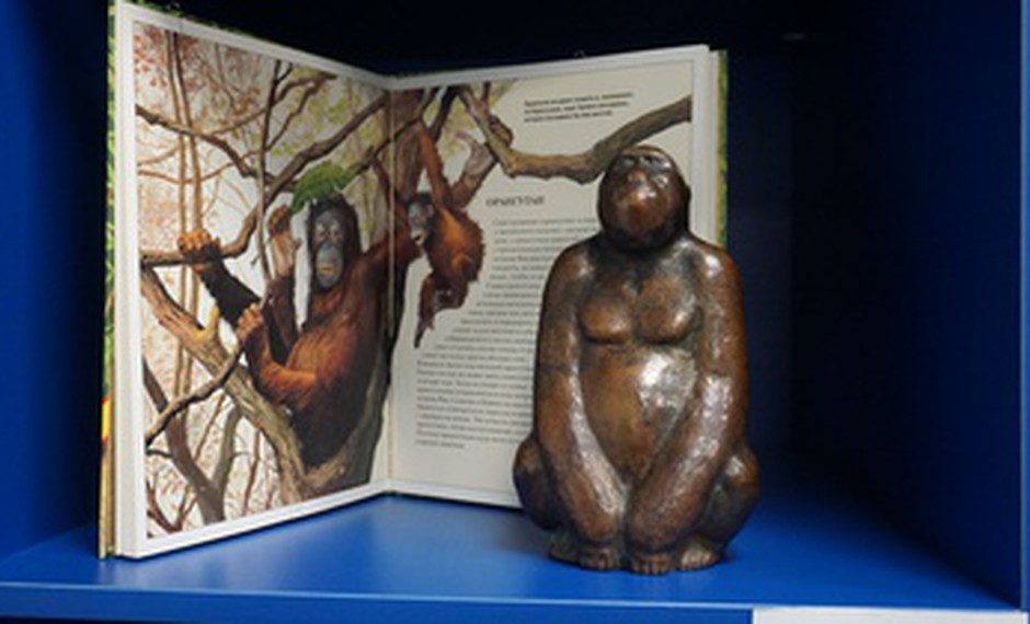 Мир животных в скульптуре и книгах