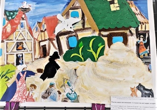 «Фестиваль сказки»: выставка детских работ по сказкам братьев Гримм
