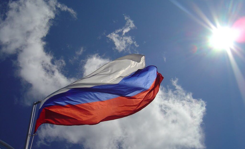 12 июня - День России. Режим работы библиотеки с 12 по 14 мая 2021 г.