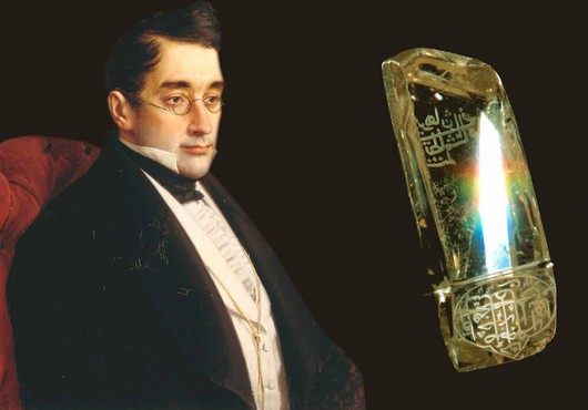 Приглашаем на выставку «Алмаз “Шах” – грани жизни А. С. Грибоедова»