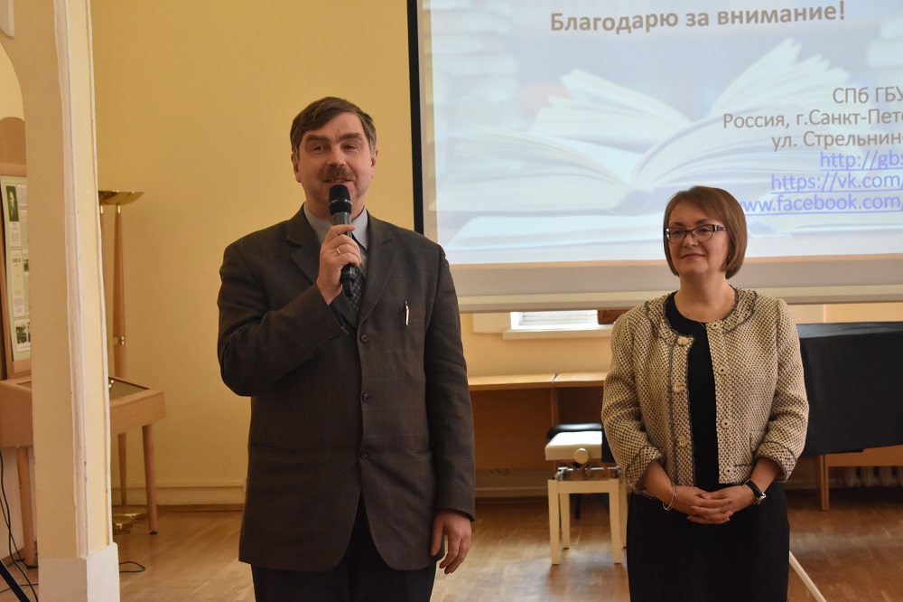 Комитет по культуре санкт петербурга. Воронко Александр Николаевич. Шаповал Светлана Владимировна комитет по культуре СПБ. Карлов Александр Николаевич. Воронко Александр Николаевич комитет по культуре.