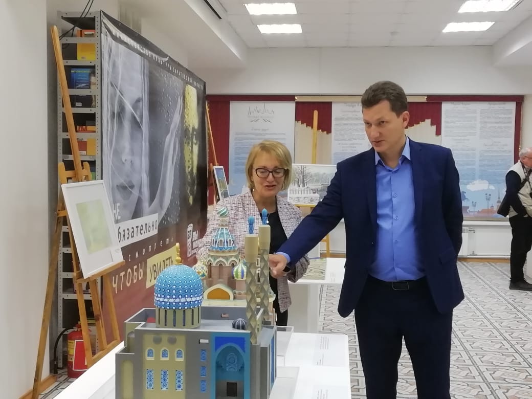 Директор соляриса саратов