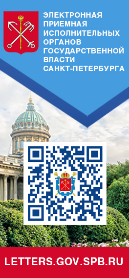 Картинка с QR-кодом в формате JPG