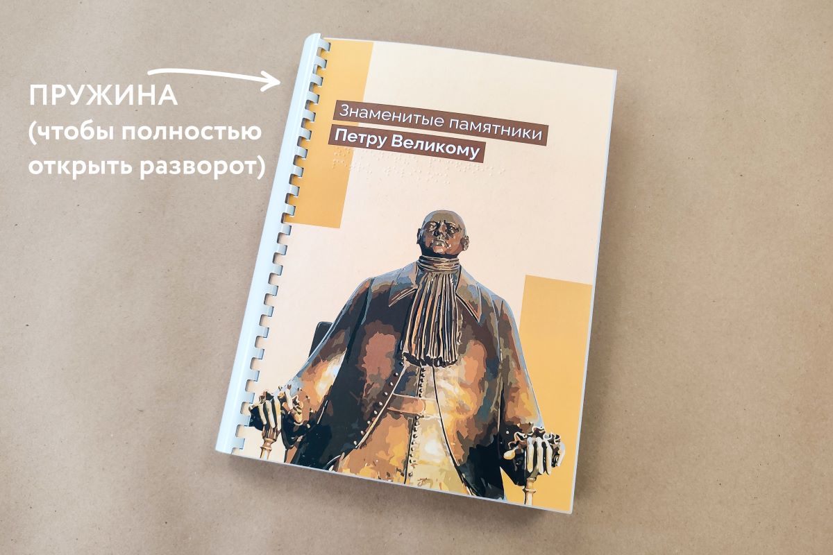 Обложка издания