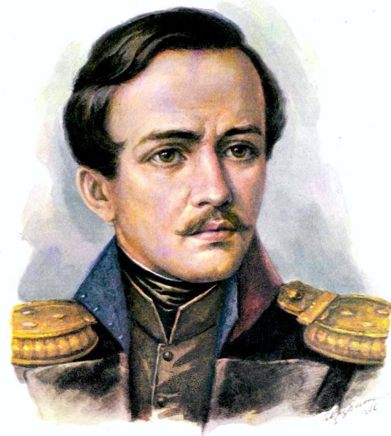 Портрет М.Ю.Лермонтова