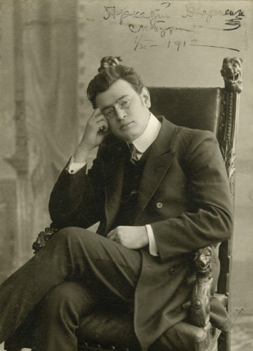 Фото писателя 1912 года