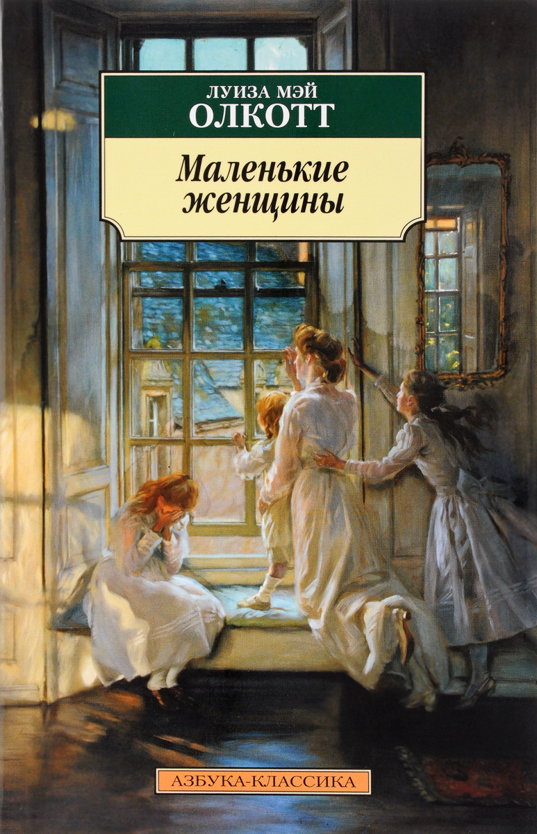 Архив Книжных Обзоров За 2020 Год