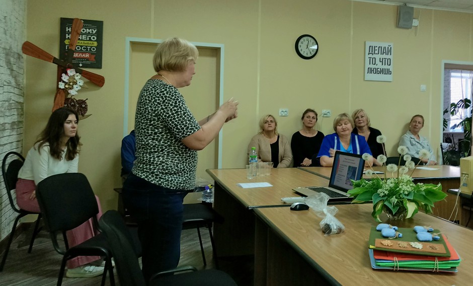 Семинар «Социокультурная интеграция: взаимодействие образовательных организаций и учреждений культуры по включению детей с интеллектуальными нарушениями в библиотечное пространство»