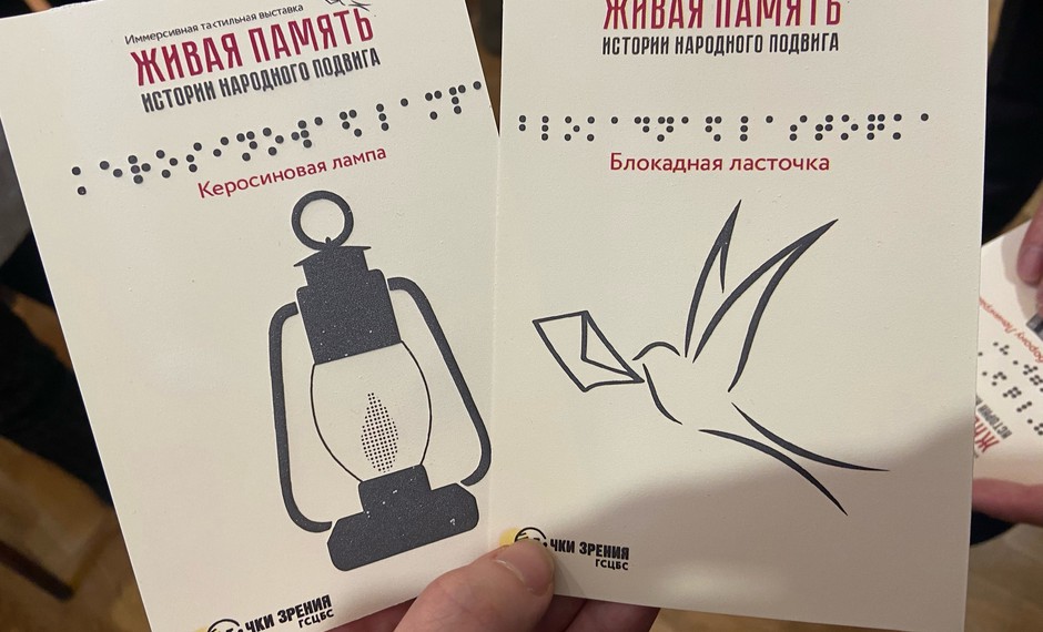 Приглашаем к сотрудничеству!