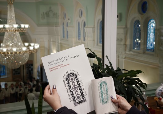 В библиотеке теперь можно поставить «культурную» печать