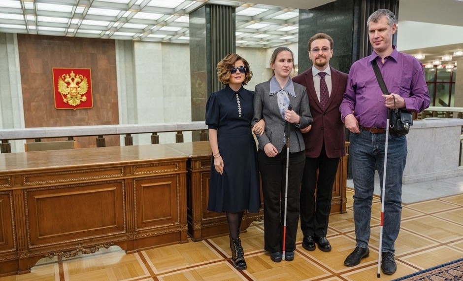 Сотрудница издательского отдела Вера Тригуб стала победительницей Всероссийского конкурса литературных работ людей с нарушением зрения!