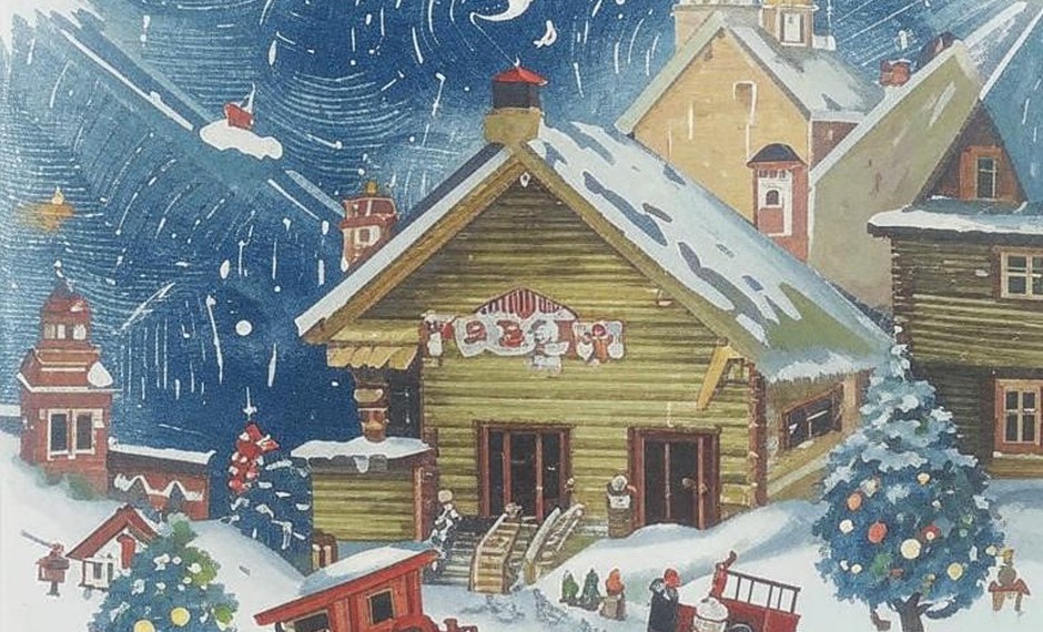 «Пришла Коляда накануне Рождества»: традиции святочных гуляний 12+