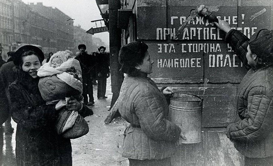 27 января - День полного освобождения Ленинграда от фашистской блокады