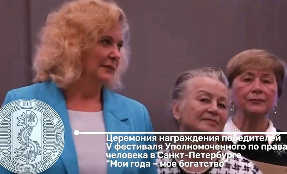 Незаменимый специалист