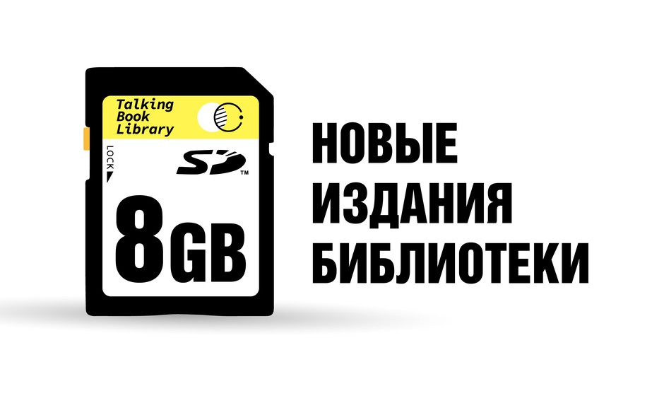 Ипполитов А. Особенно Ломбардия