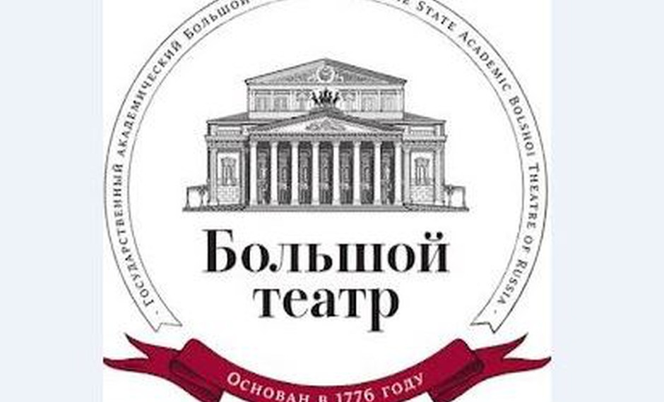 Онлайн-трансляция: балет «Светлый ручей»