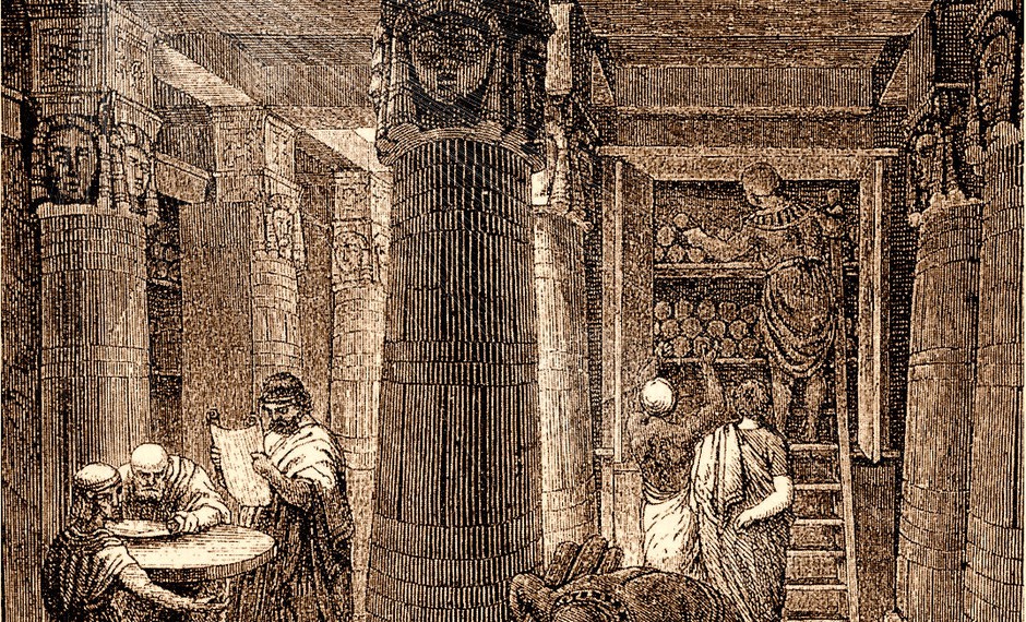 Древний мир и мифология 16+