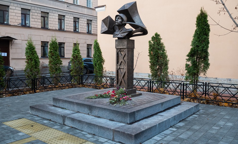 8 сентября. День памяти. 12+