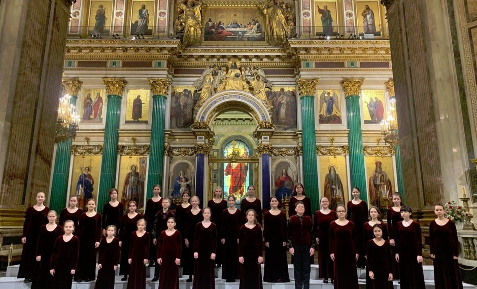 Концерт вокально-хоровой музыки. 0+