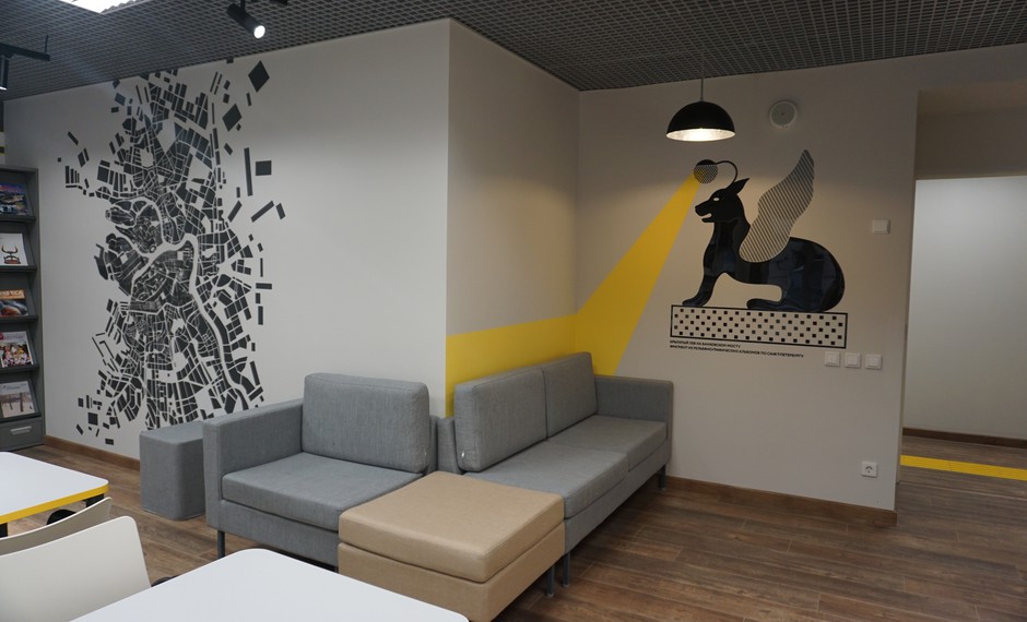 Сбор книг для жителей Мариуполя