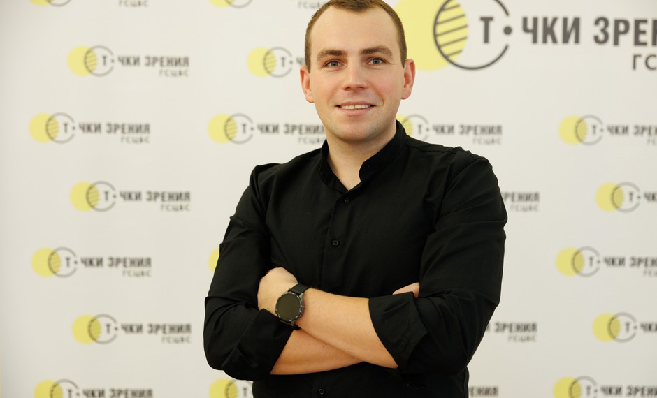Специалист библиотеки в финале Всероссийского конкурса