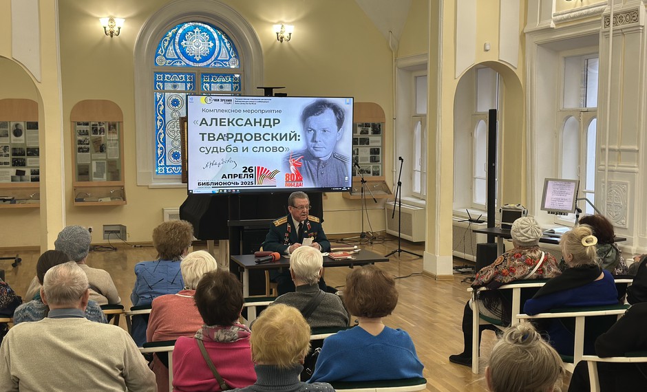 Память о войне через строки поэзии: к 115-летию Александра Твардовского