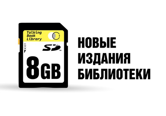 Ипполитов А. Особенно Ломбардия