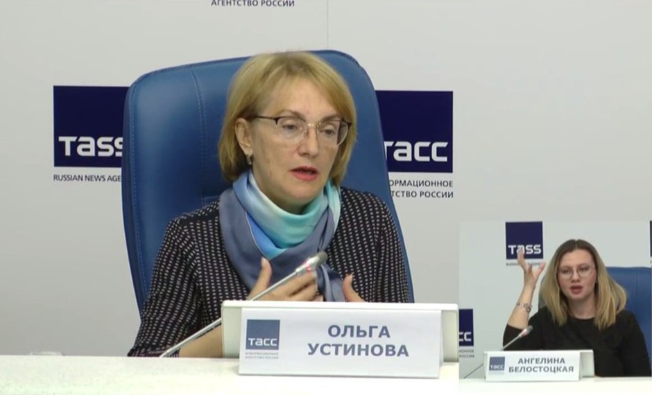 Пресс-конференция в ТАСС