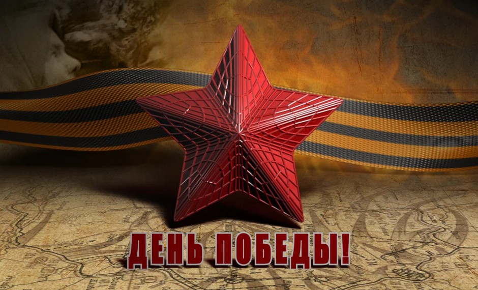 Документальный фильм с тифлокомментариями «Они слышали смерть»