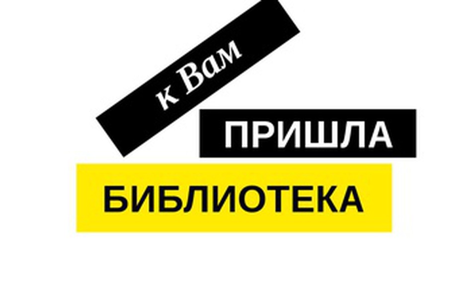 Сказочный мир Толкина