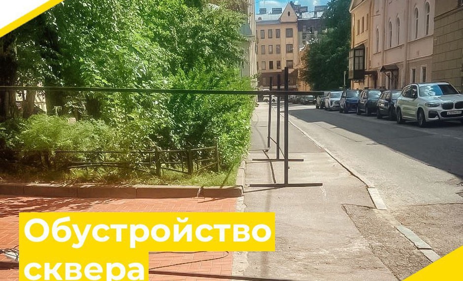 Просим соблюдать осторожность при передвижении по ул. Стрельнинской