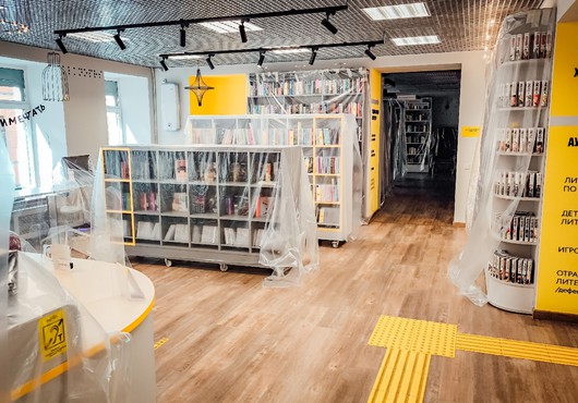 Ремонтные работы в библиотеке