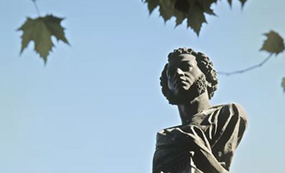 День рождения А.С.Пушкина