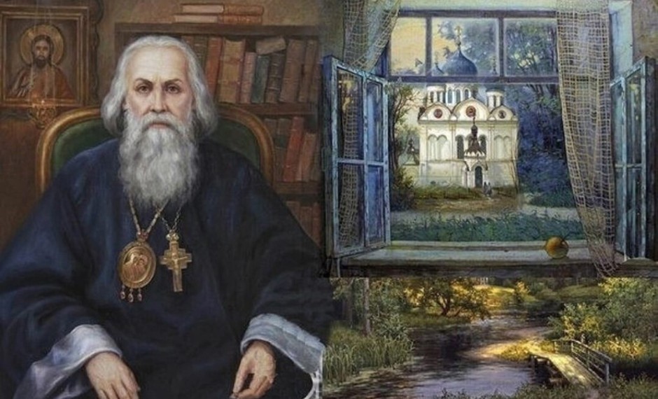 Тайна личности в русской философии XIX - XX века. Святитель Игнатий Бренчанинов 16+