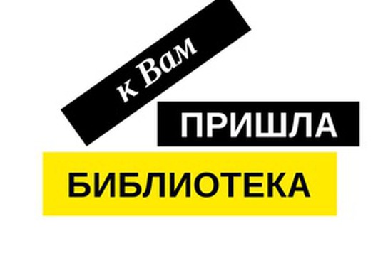 Сказочный мир Толкина