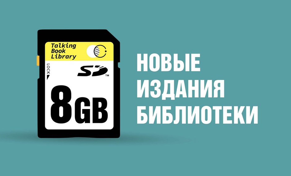 Лихачёв Д.С. Поэзия садов. К семантике садово-парковых стилей. Сад как текст