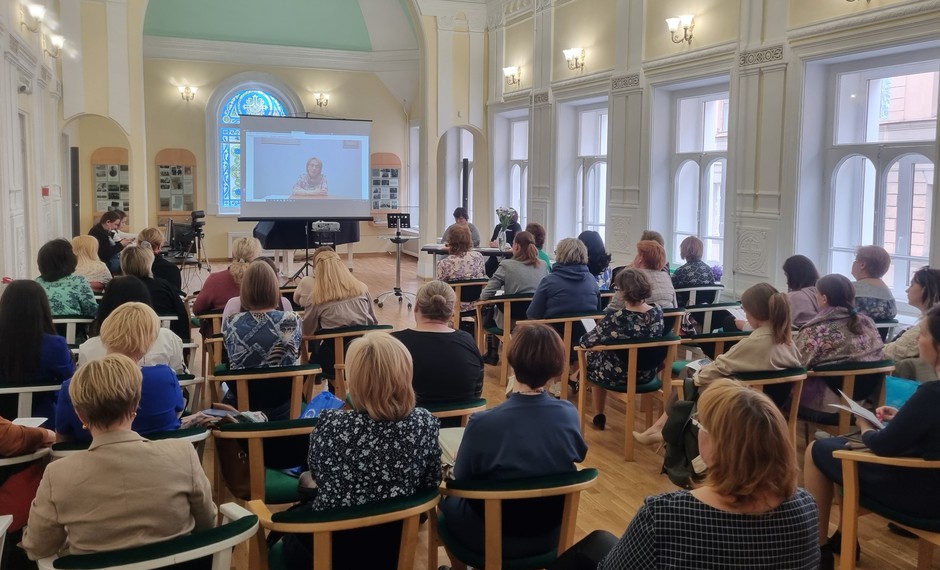 Всероссийский семинар «Современный тифлопедагогический опыт: традиции и новации». Подведение итогов конкурса «ИРИС-2023»