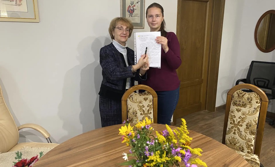 Экспертное партнерство ГСЦБС
