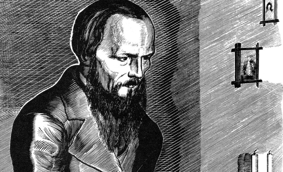 Лекция «Жизнь замечательных людей. Ф. М. Достоевский». По предварительной записи