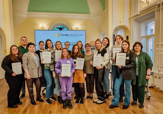Молодые сотрудники специальных библиотек приехали в Петербург, чтобы определить для себя новые «Точки развития – точки роста»