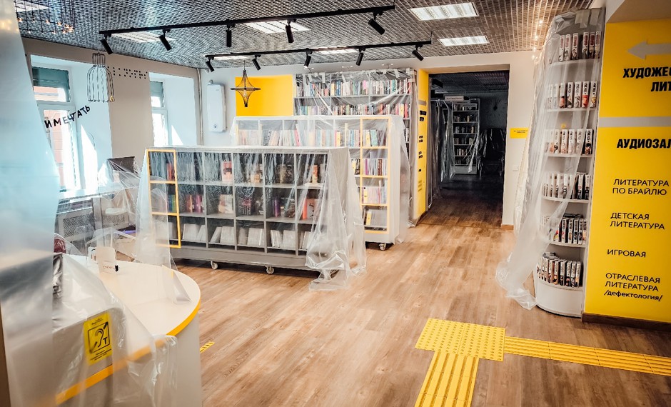 Ремонтные работы в библиотеке