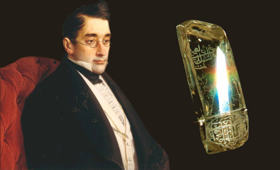 Тактильная выставка «Алмаз “Шах” – грани жизни А. С. Грибоедова». По предварительной записи